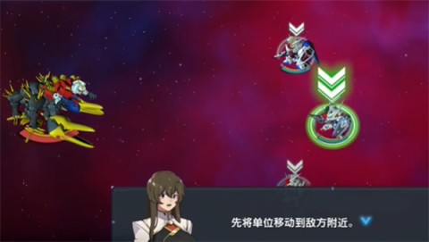 SD高达G世代永恒国际服 第4张图