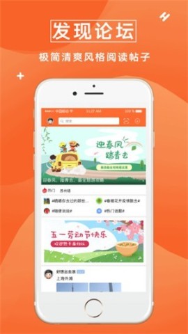 众鑫玩卡 第3张图