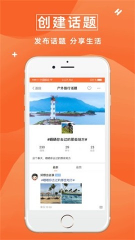 众鑫玩卡 第2张图