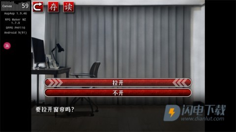 怨写怪谈 第4张图