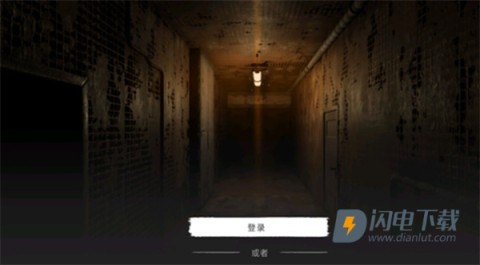 鬼魂恐怖生存国际服 第3张图