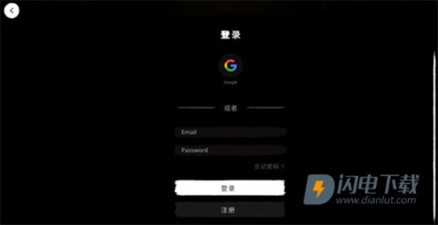 鬼魂恐怖生存国际服 第4张图