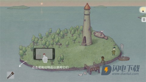 Follow the meaning 第4张图