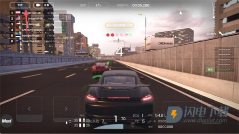 Gran Velocita 第12张图