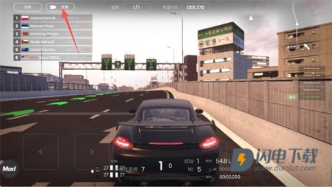 Gran Velocita 第13张图