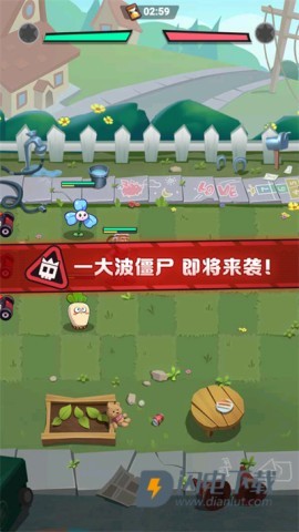 豆豆打僵尸 第2张图