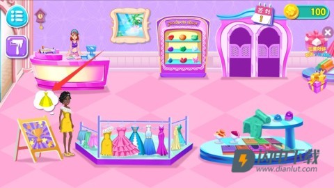 公主婚纱裁缝店 第3张图