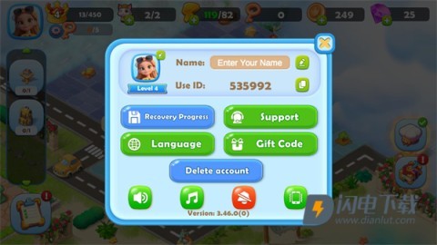 合并完美城市 第6张图