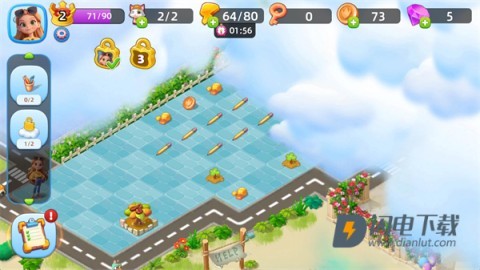 合并完美城市 第1张图