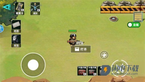 修勾逃生巨人危机游戏