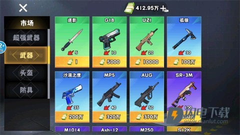 修勾逃生巨人危机游戏