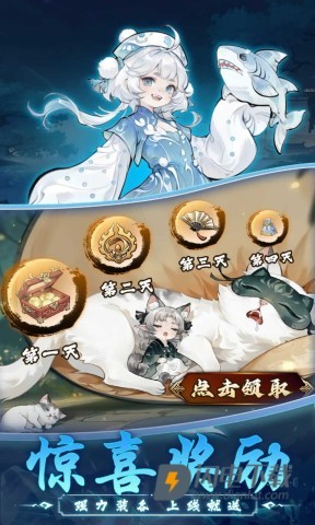 幽影探秘 第7张图