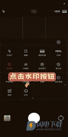 小米相机app手机版 第2张图