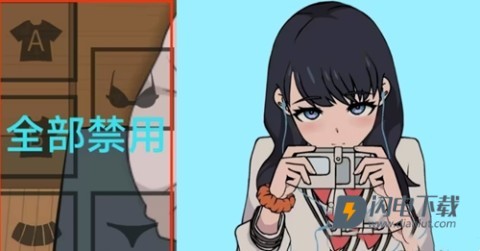 Touchitrikka中文版 第2张图
