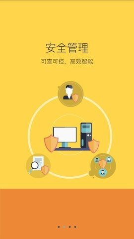 陕西学安appAPP