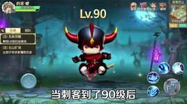 塞尔达战士游戏