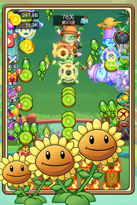 植物塔防战僵尸游戏