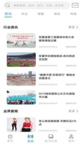 ����С��app���°�