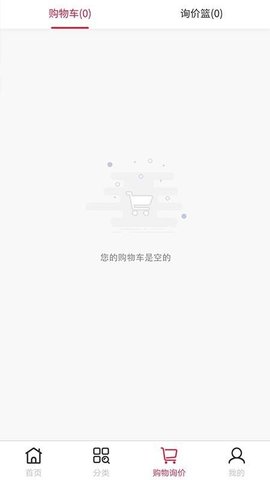 ��Զ����app