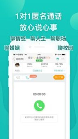 �ɹ�����������ѯ