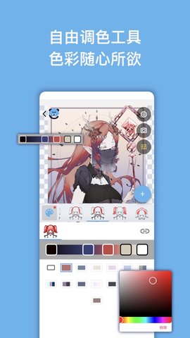 捏咔nekaAPP