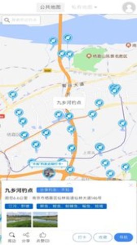 享钓钓点地图app官方版APP
