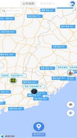 享钓钓点地图app官方版APP