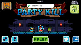 三傻大冒险（Total Party Kill）游戏