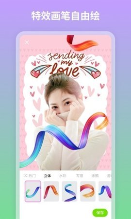 青吼相机APP