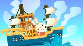 兔宝宝航海记手机版游戏