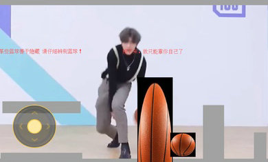 坤坤跑酷游戏