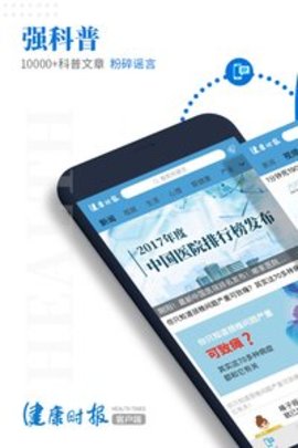 ����ʱ���ٷ�