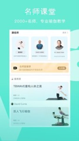 Wake�٤���İ�