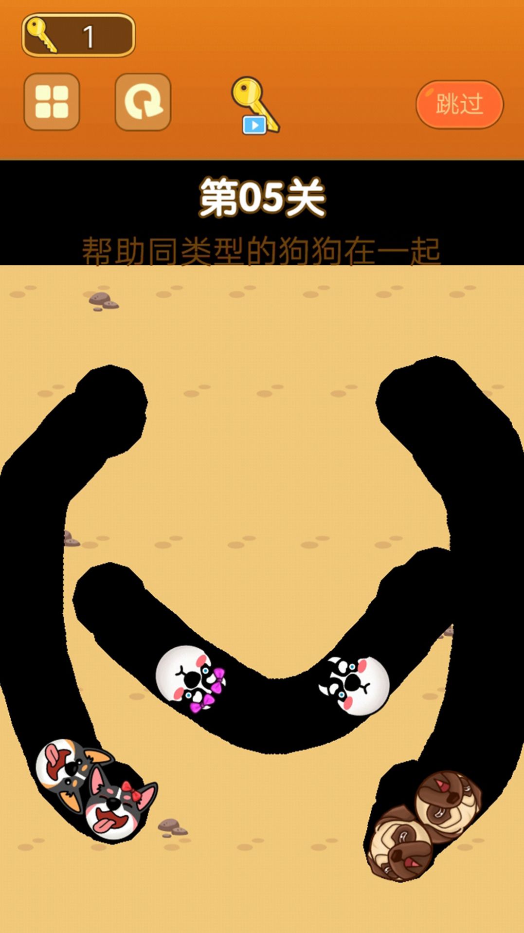 开心萌物游戏
