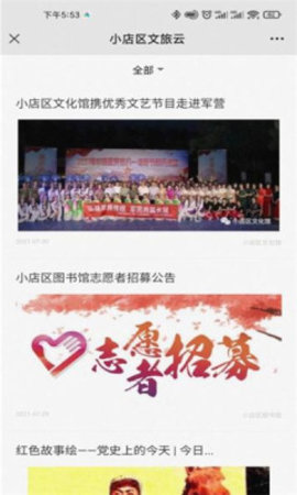 С��������