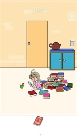 班主任藏在哪小游戏游戏