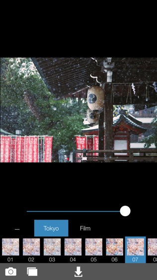 Analog TokyoAPP