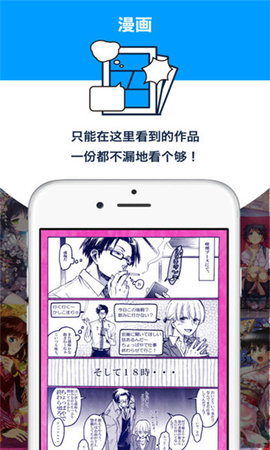 pixiv官方版APP