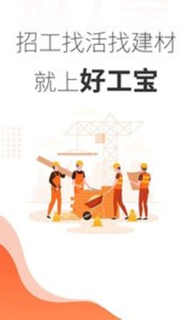 �ù����ٷ���