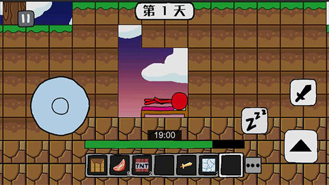 火柴人世界冒险游戏游戏