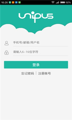 外研随身学APP