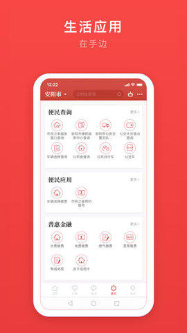 ������ܰ�찲׿�ٷ���