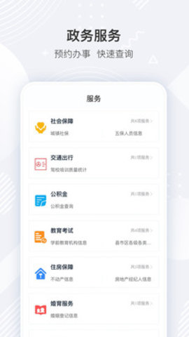 i����app