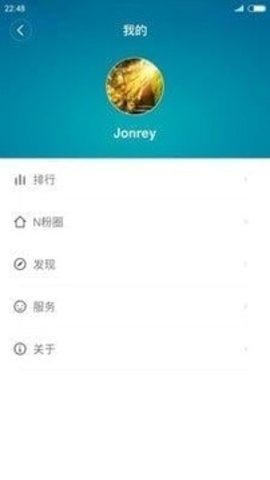 小米平衡车手机控制软件下载APP