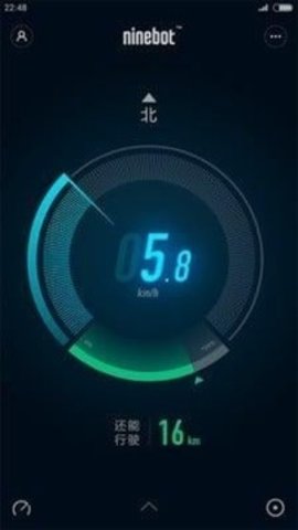 小米平衡车手机控制软件下载APP