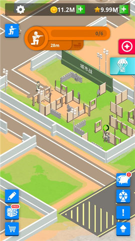 和平训练营游戏