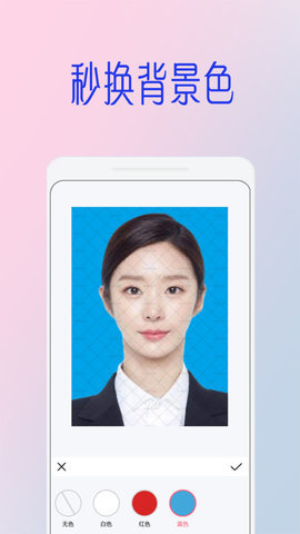 全能美甜萌拍相机appAPP