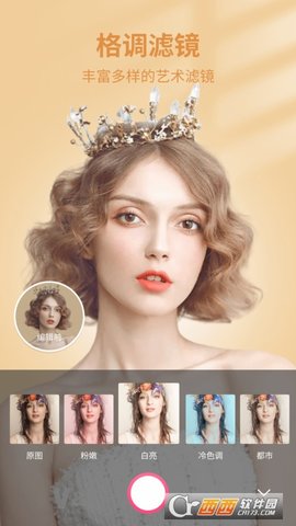 坚果相机appAPP