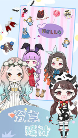 樱花魔法公主换装游戏