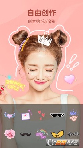 坚果相机appAPP